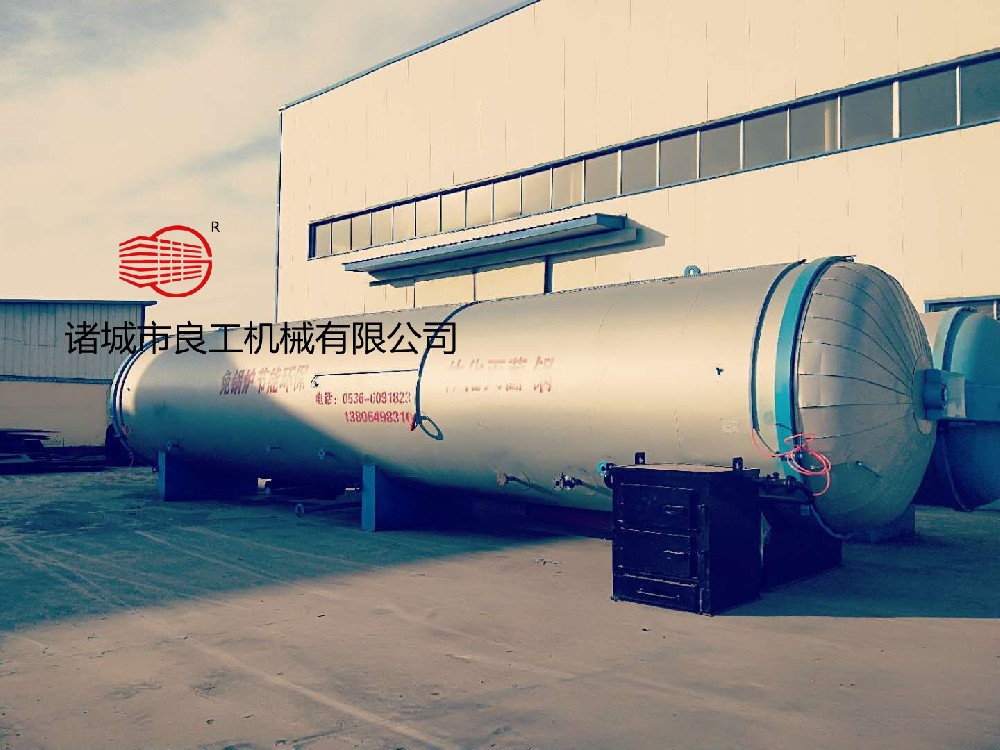 滅菌成本2分錢(qián)，適用于各種菌類(lèi)：羊肚菌、香菇、木耳、杏鮑菇、金針菇、赤松茸、海鮮菇、秀珍菇、天麻、桑黃、靈芝、銀耳等